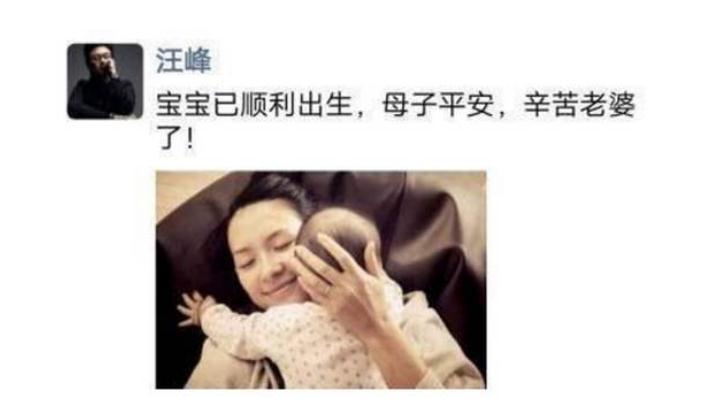 如何向您的孩子发送朋友圈?