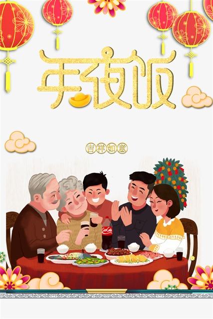 69.每年，祝福都会像海洋一样​​，我希望我的祝福就像一片绿叶划船，携带你的风和储蓄，到达另一边成功！新年快乐！