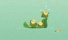 端午节员工问候短信