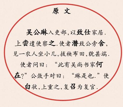悲伤的古代剧本经典报价