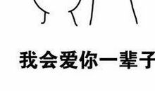 10句撩男朋友的小情话