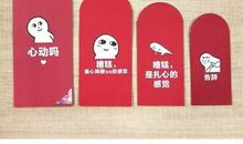 2021经典搞笑句子