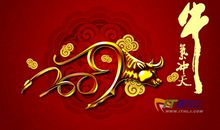 牛年过年的祝福短信