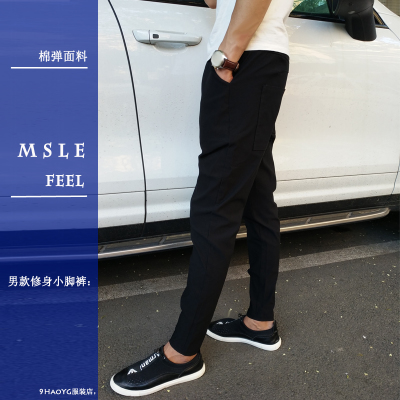 永远不会永远派对。