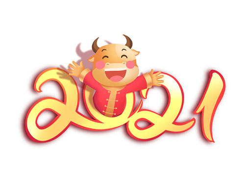 简单的新年前夜句