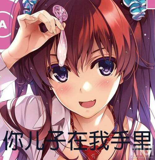 22，其他人对你好，只是为了和你睡觉，我是不同的，我的沙发客厅阳台厨房。