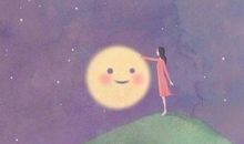 中秋节短信问候男朋友