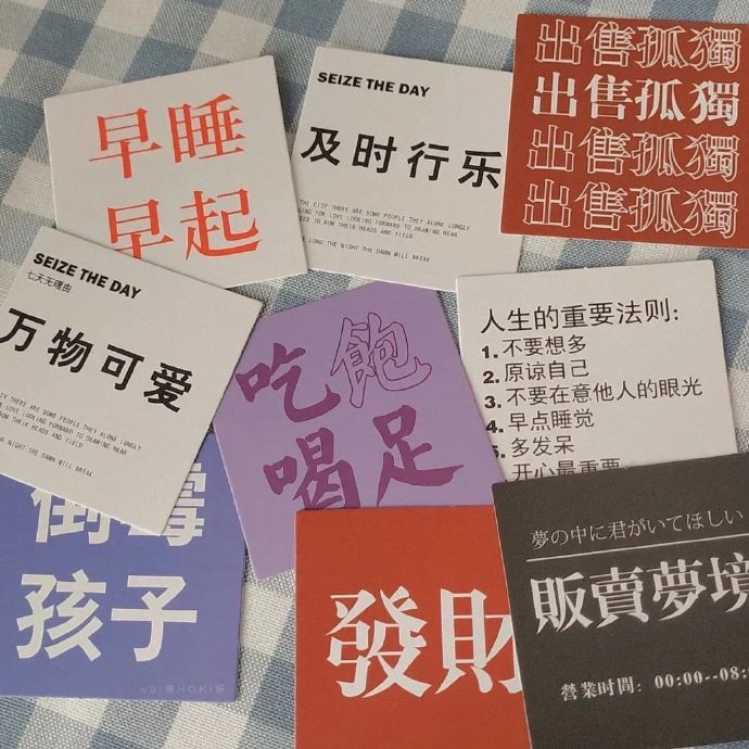 中秋节短信问候男朋友1