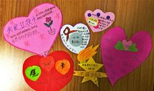 一年级学生入队寄语