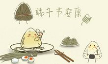 端午服装店朋友圈说说