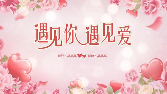 记录爱的专辑的名称