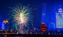 春节除夕祝福语