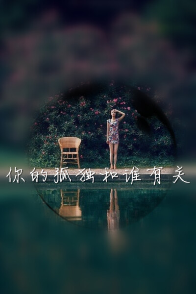 朋友团队,说一句晚安1