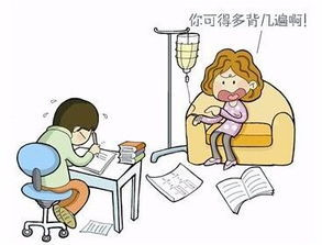 父母说，野兽有一个假期，父母说1