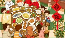 援藏干部新春问候短信