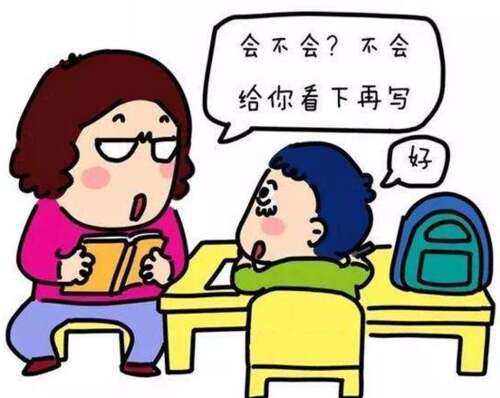 32，野兽回来了，伴随着一个早晨，我没看过节目，我会玩！