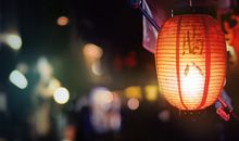 2021腊八节朋友圈怎么发