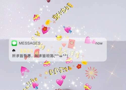 23，我们都使用最合适的娱乐即将到来，新的一年。