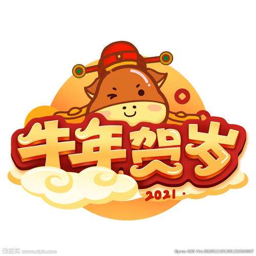 儿童周年纪念日