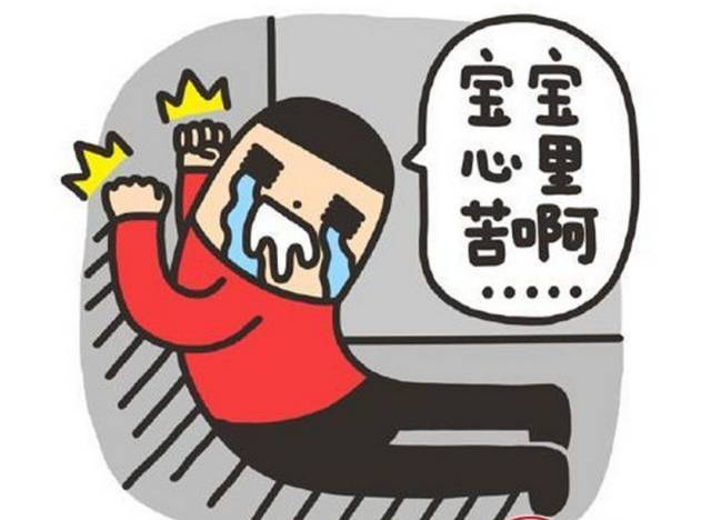 在新的一年里无法回家的悲伤，我不能回家的流行病。