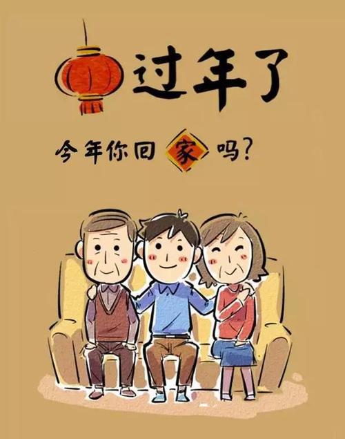 17.超市的繁华是熙熙攘攘的，天空下的万联灯与自己无关。
