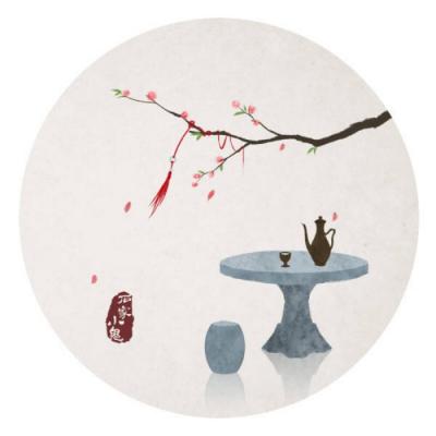 给出20年的友谊判决