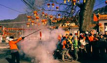 元旦问候老师祝福短信