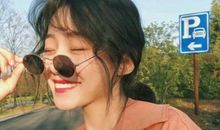 姐妹过年喜庆签名