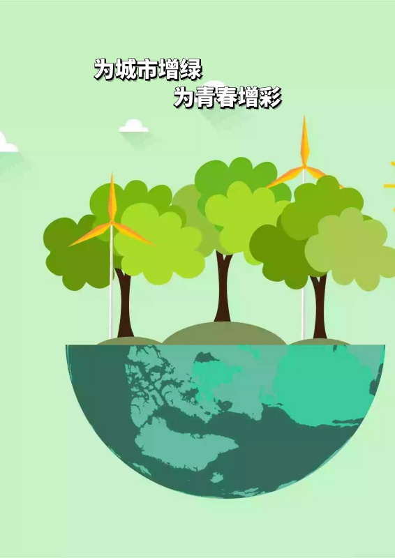 一个朋友圈的经典副本句子