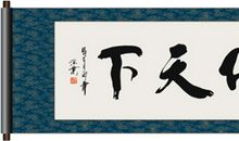 12字名言名句大全集