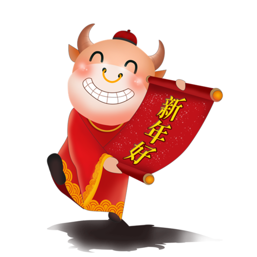 15,牛的年度说:我只是伤害了你,爱你,你永远不会骗你,承诺,你会这样做,你会很开心,你会对你感到高兴,我只能鞠躬对于蝎子!