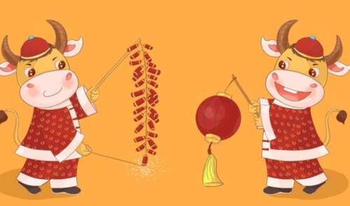 与牛的新年问候1