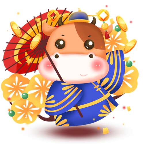 50，另一年，一个美丽的开始，另一个时候，真诚地祝福你：牛新年！