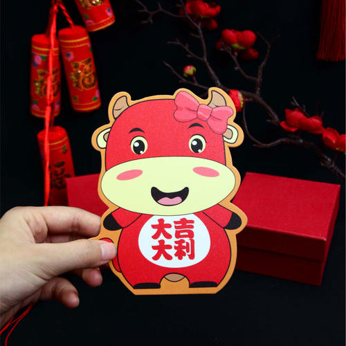 牛年，十分短的10个字