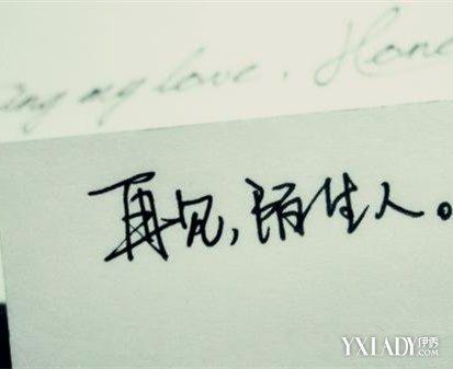 关于春天谈论这句话