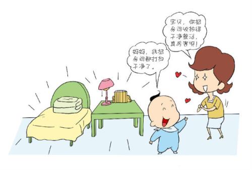 英语鼓励孩子学习