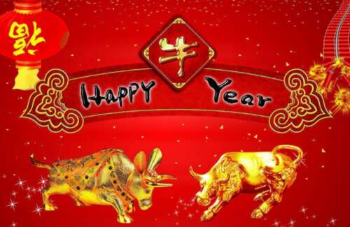 86，我希望新年吉祥，所有的事情都是令人满意的！