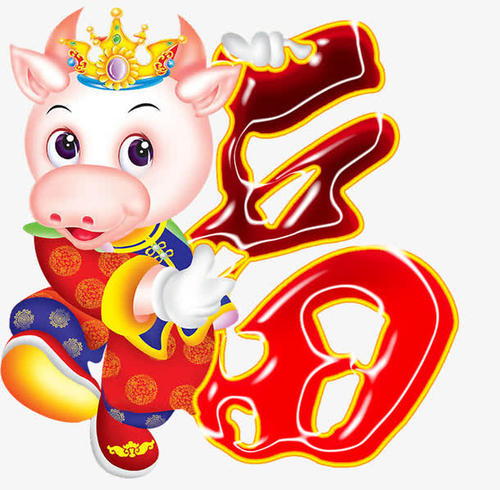 新年微信祝福短信1