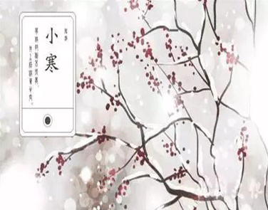 15,小安到了,让我的问候,转过一轮温暖的阳光,总是在你身上;把它转到一罐火上,总是温暖你;化学制作棉质外套,总包装;变得好,总是祝福你。愿你好,总是照顾!身体健康,一切顺利!