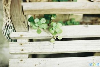 压抑憋屈的心情说说句子