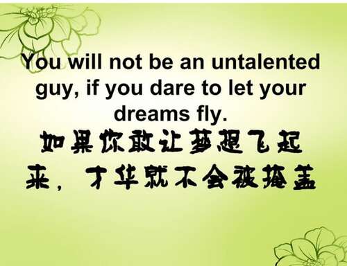 15.(公司名称)强大强势,(部门名称),我最疯了。