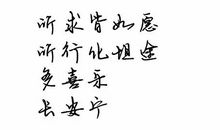 祝同学新年快乐的句子