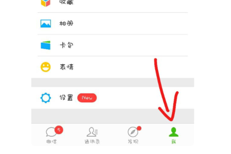 朋友圈婴儿个性