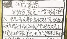 春天造句子一年级