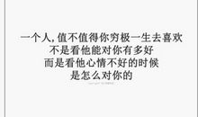 表达很爱一个人的网名