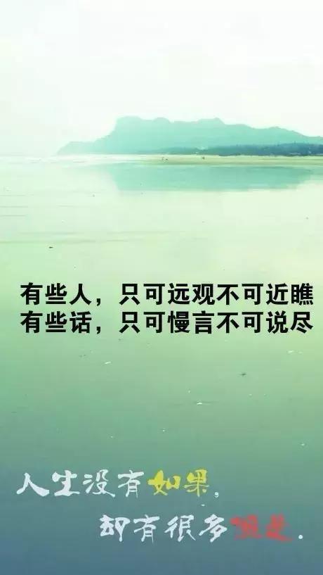 有关于忧伤的说说