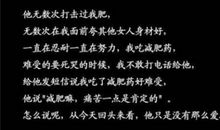 想念女朋友的说说