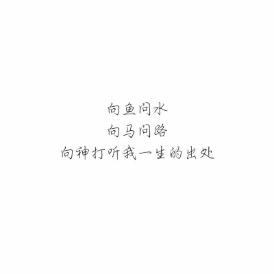 早上好,写给女孩