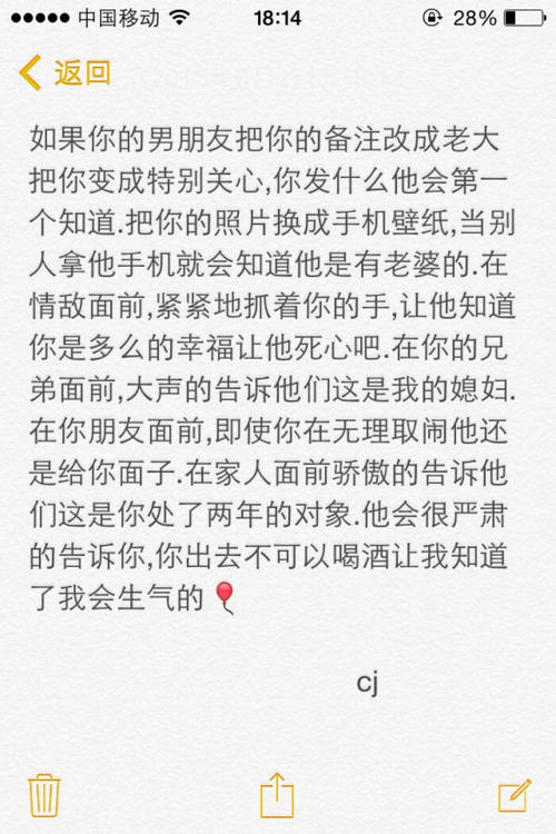 社交兄弟备注名称大全