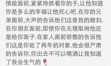 社会兄弟备注名称大全